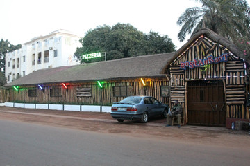 Espace Kora Bamako