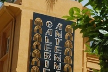 Galerie Antenna Dakar