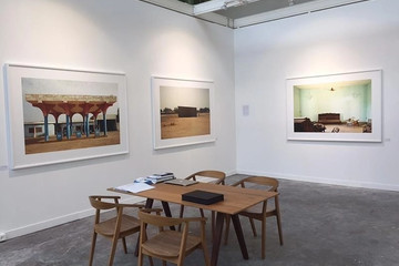 Galerie Cécile Fakhoury Abidjan