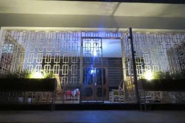 Godson charity hostel Moshi