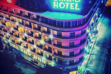 Grand hôtel d'abidjan Abidjan