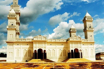 Grande Mosquée De La Paix Yamoussoukro