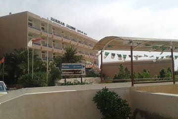Hammam Salihine Biskra