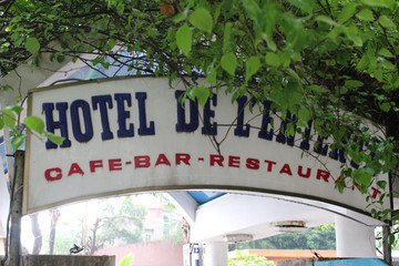 Hotel de l’Entente Cotonou