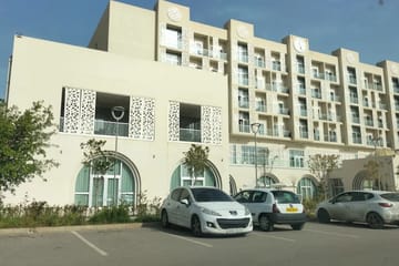 Hôtel Familial Alger