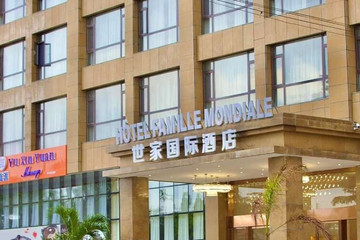 Hôtel Famille Mondiale Abidjan