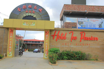 Hôtel Ice Passion Abidjan