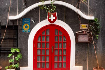 Hôtel Suisse Alger