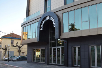 Hôtel Zinou ZM Alger