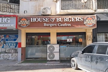 House Of Burgers Bab-Ezzouar Alger