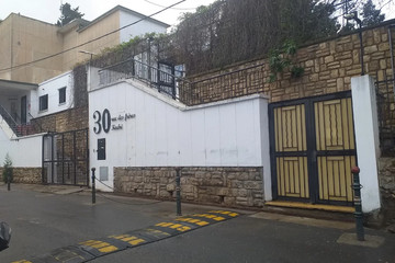 Institut France Hydra Centre 1 Alger