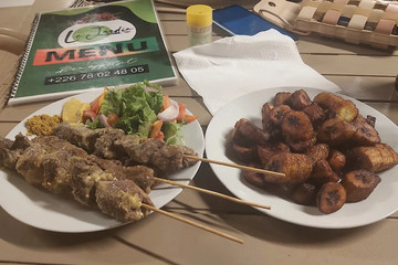 Jardin Cabaret Wendsom Ouagadougou