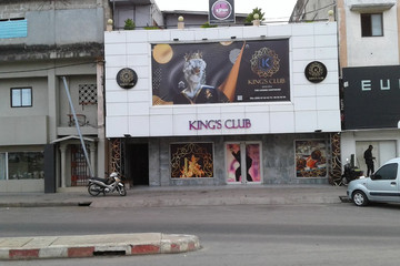 King's Club Cotonou