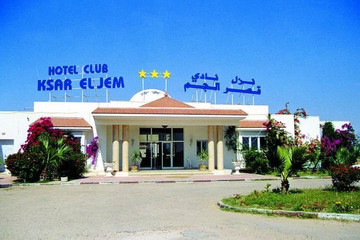 Ksar el jem Tunis
