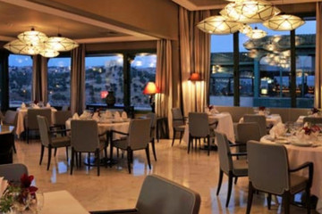 La Terrasse Fès Fes