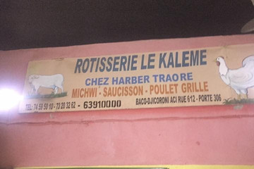 La Rôtisserie LE KALEME Bamako