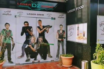 Laser Strike Dz Alger