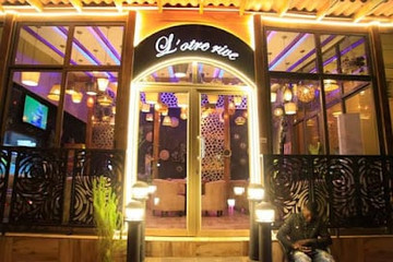 L'Autre Rive Abidjan
