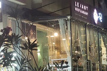 Levant Restaurant Alger