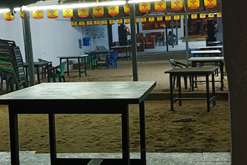 Maquis Appatam Chez Léa Dubois Abidjan