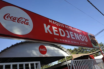 Maquis restaurant KEDJENOU Bobo-Dioulasso