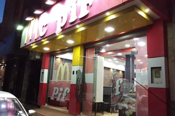 MC Pif Alger
