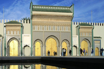 Musée Al Batha de Fès Fes