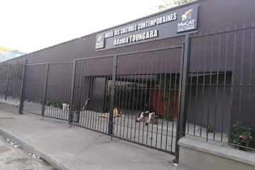 Musée Des Arts Comtemporain De Cocody Abidjan