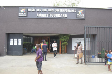 Musée des Cultures Contemporaines Adama Toungara (MuCAT) Abidjan