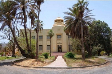 Musée Théodore Monod d’art africain Dakar