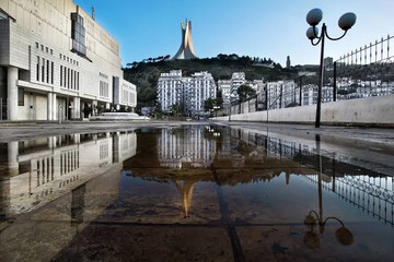 National Library of Algeria Alger