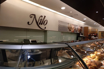 Nile Garden Terrace Luanda