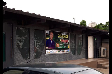 Pam’s Abidjan