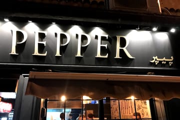 PEPPER Alger