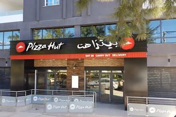 Pizza Hut Alger