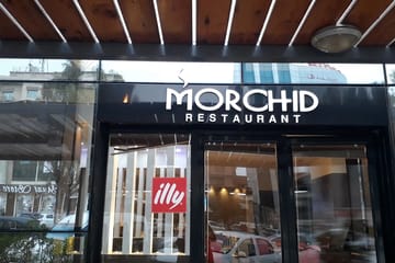 Pizza Morchid Oran