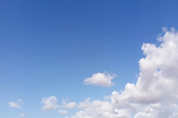 Plateau de yéguéré Bobo-Dioulasso