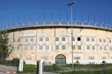 Plaza de Toros Tanger Tangier