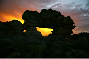 Rainforests To Canyons Tour Antananarivo