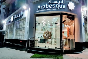 Restaurant Arabesque Alger Alger