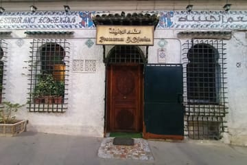 Restaurant El Djenina Alger