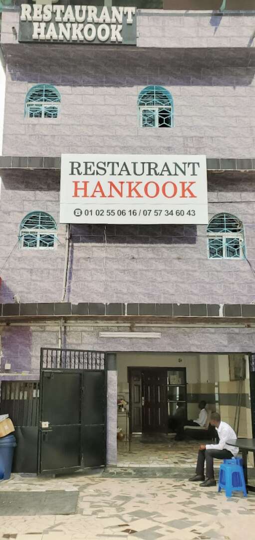 Restaurant Hankook Abidjan