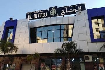 Ritaj Mall Constantine