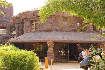 Rock House Nairobi