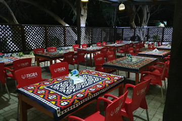 Sal E Brasa - Campo De Tiro Benguela