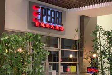 The Pearl Restaurant And Lounge Jinja