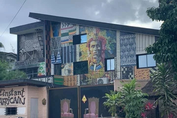 Villa Thoannyd Abidjan