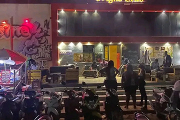 Waguess Night-Club Ouagadougou