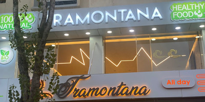 Café restaurant tramontana - Photo 2
