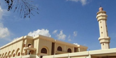  LA GRANDE MOSQUÉE - Photo 1